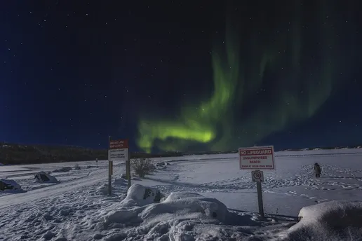 aurora2